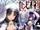 Light Novel Volume 18