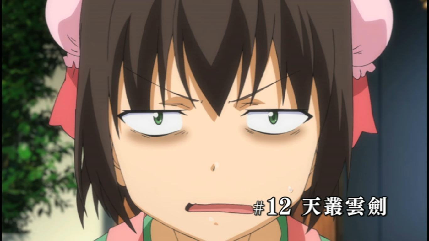 The Sword Of Ama No Murakumo Campione Wiki Fandom The Sword Of Ama No Murakumo Campione Wiki Fandom