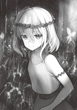 Pallas Athena