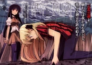 Ena and Erica in the Netherworld.