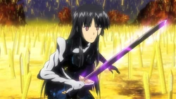 Ame no Murakumo no Tsurugi possesses Ena