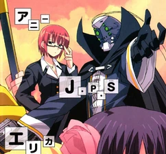 The Two Faces of John Pluto Smith