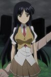 Ena Seishuuin