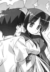 Godou fighting Luo Hao