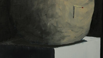 その他 An Empty Bliss Beyond This World fe4af16a71f4ff978480eb216bedd8