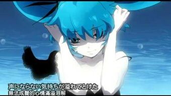 深海少女 Shinkai Shoujo Thecaseyjrcircustrainshow Wiki Fandom