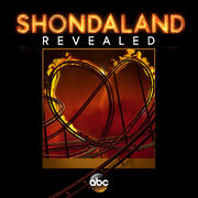 SHONDALAND Revealed