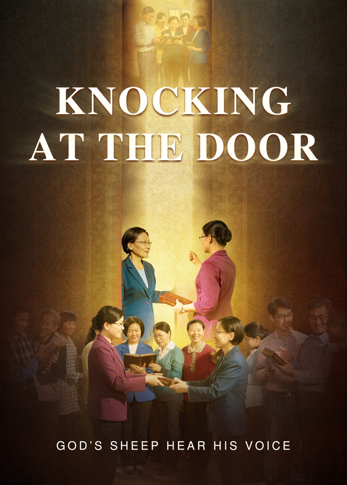 Knocking at the Door, The Church of Almighty God Movies Wiki