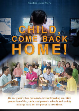 Come back to home top