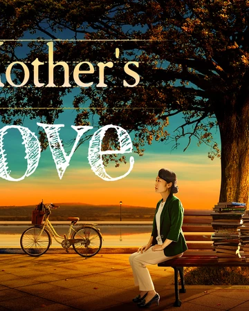 Jpvukeuuywrpgm Alexander petrov , irina starshenbaum , rinal mukhametov. https thechurchofalmightygodmovies fandom com wiki 2019 christian family movie 22a mother 27s love 22 a heart touching christian story