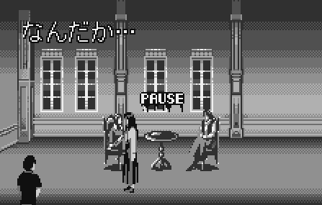 Clock Tower: The First Fear per WonderSwan