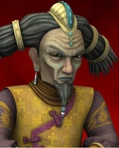 , a chieftain for the Ming Po.