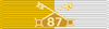 LAPD-1987-Papal-Visit-Ribbon