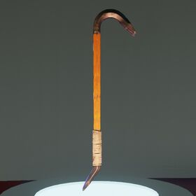 Crowbar.jpg