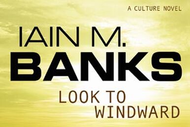 Inversions (Culture, #6) by Iain M. Banks