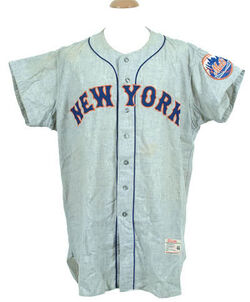 New York Mets Special Event Uniform (2013) - Los Mets scripted in blue with  a white outline on an orange uniform with blue piping, 2…