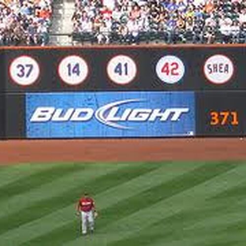 The New York Mets retired numbers are seen at Citi Field during a
