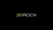 260px-30Rock logo.svg.png