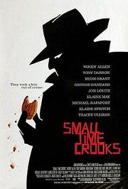 220px-Small time crooks.jpg