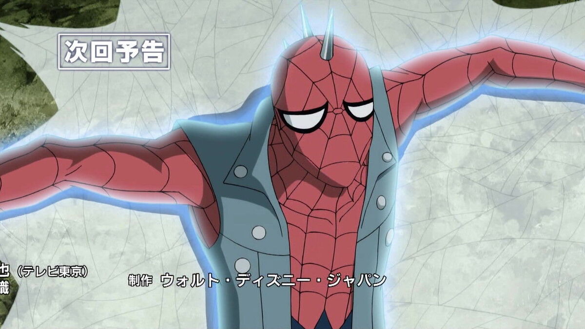 Spider Punk Ultimate Spider Man Animated Series Wiki Fandom