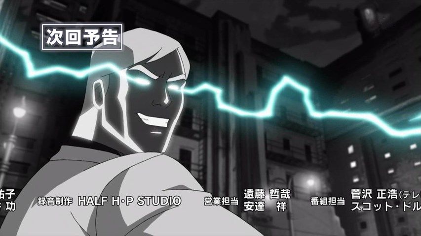 Mr. Negative (Noir) | Ultimate Spider-Man Animated Series Wiki | Fandom