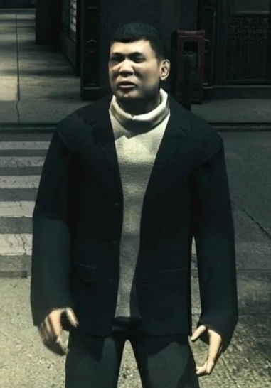 Peter Chen The Darkness Wiki Fandom