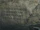 Stone Inscription