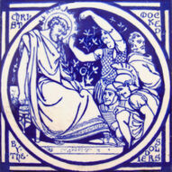 Christ Mocked by the Soldiers - J Moyr Smith - Minton China Works