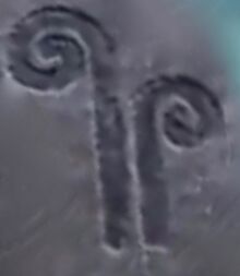 MonumentialSymbol.jpg