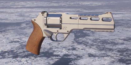 Rhino Special