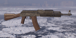 AK-47, The Division Wiki