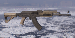 AK-47, The Division Wiki