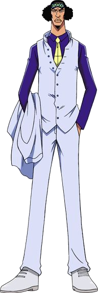 Aokijo (Aokiji), Anime Adventures Wiki