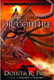 DragonFire