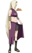 Ino