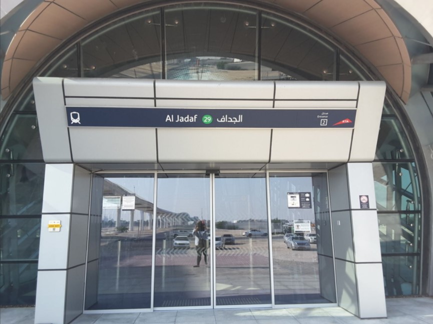Al Jadaf | The Dubai Metro Wiki | Fandom