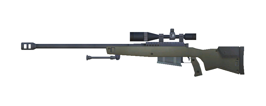 sniper rifle 12x scope