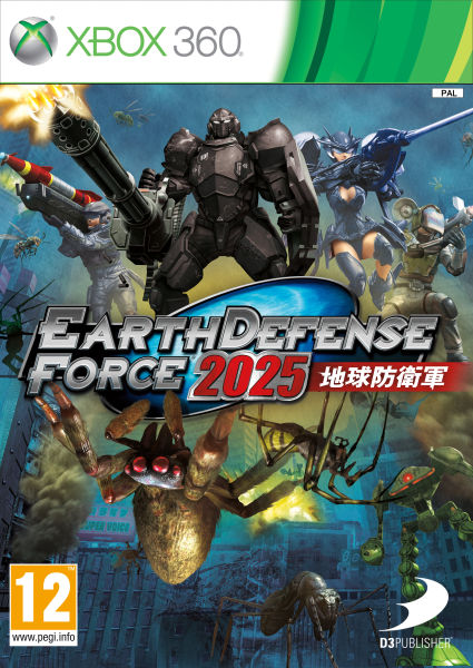 Earth Defense Force 2025  The Earth Defense Force Wiki  Fandom