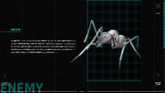 EDF6 - Website - Enemy - Aggressive Alien Species α