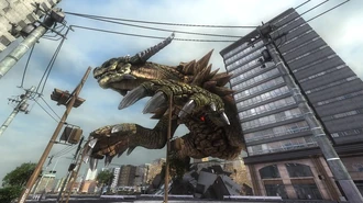 Destroy this city!