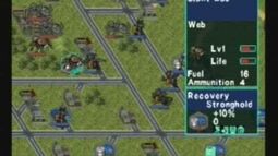 Global_Defence_Force_Tactics_-_Mission_1