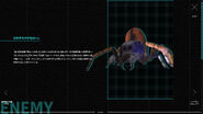 EDF6 - Website - Enemy - Aggressive Alien Species β Plus