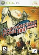 Earth Defence Force 2017 Euro box art