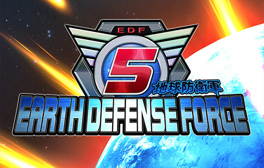 Earth Defense Force 5 The Earth Defense Force Wiki Fandom