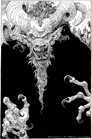 The true form of the Gloamglozer