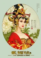 6f061d950a7b0208d9ae775e61d9f2d3572cc82e