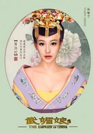 5d6034a85edf8db1d1bac8db0a23dd54574e74fc