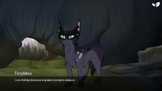 PZ screenshot