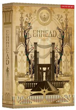Audio Drama | ENNEAD (BL) Wiki | Fandom Audio Drama | ENNEAD (BL) Wiki | Fandom