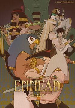 Seth, ENNEAD (BL) Wiki